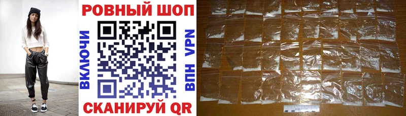 Как найти наркотики Тюкалинск Марихуана Меф ГАШ