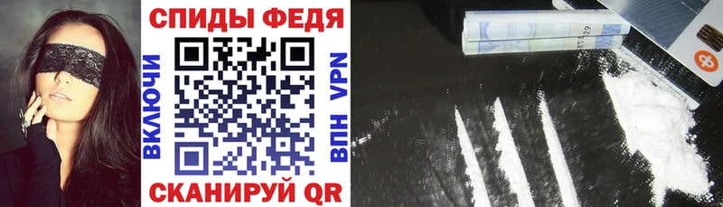 сколько стоит  Тюкалинск  Амфетамин 97% 