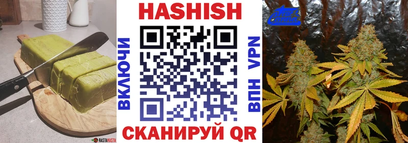 мориарти наркотические препараты  Тюкалинск  Печенье с ТГК конопля 
