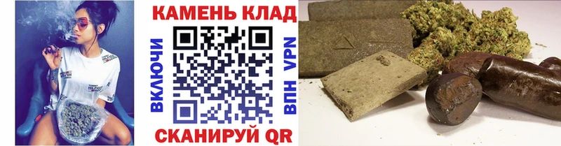 маркетплейс как зайти  Тюкалинск  Гашиш гарик 
