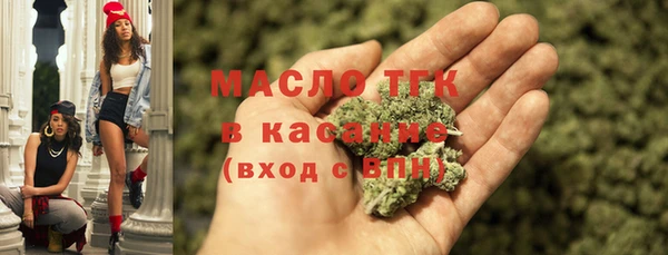 MDMA Premium VHQ Остров