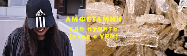 MDMA Premium VHQ Остров