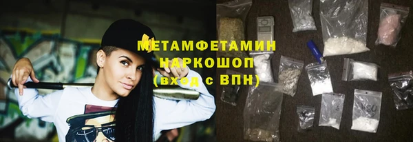 дмт Осташков