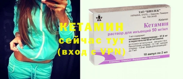 дмт Осташков