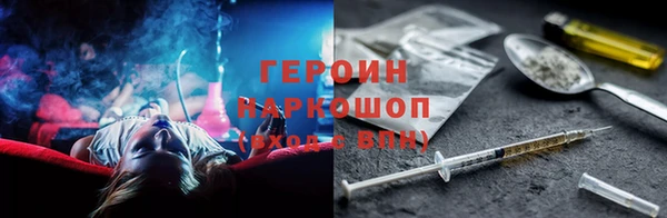 MDMA Premium VHQ Остров
