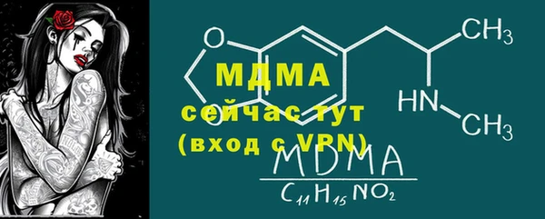 MDMA Premium VHQ Остров