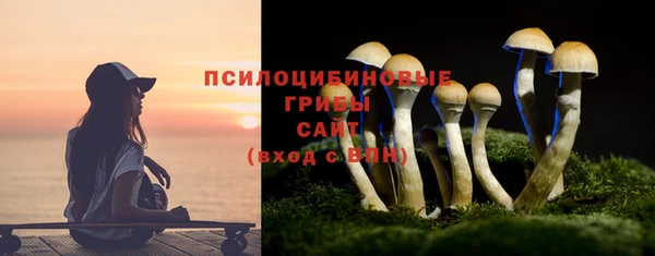 MDMA Premium VHQ Остров