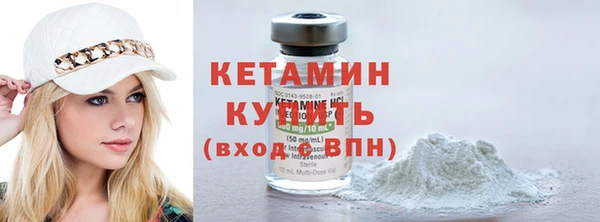 тгк Балахна