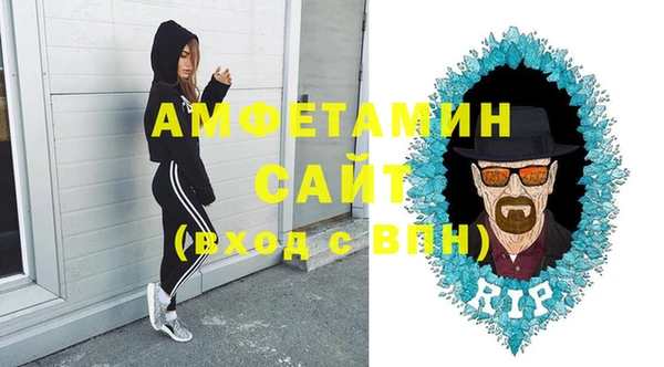 дмт Осташков
