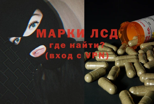 MDMA Premium VHQ Остров