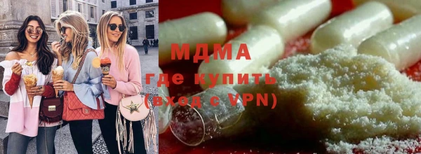 гашишное масло Балабаново