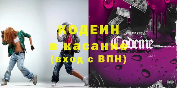 MDMA Premium VHQ Остров