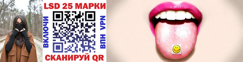 купить наркотик  Тюкалинск  Марки NBOMe 1,8мг 